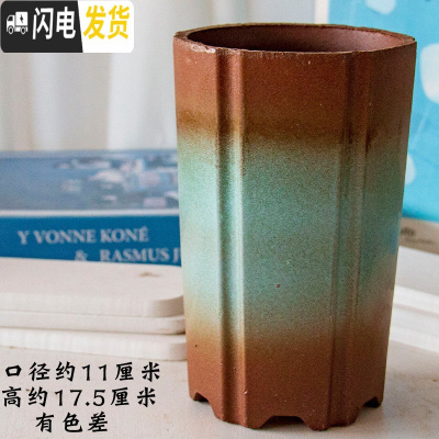 三维工匠多肉植物花盆器多肉花盆粗陶绿植物陶瓷简约塑料创意大号个性方盆 HP1678 大花盆容器