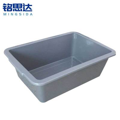 铭思达安检筐收纳筐