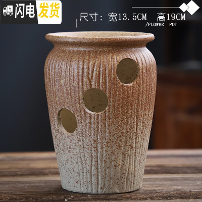 三维工匠法师花盆大号特大老桩高盆复古透气创意简约陶罐粗陶陶瓷多肉花盆 WH老桩特大号-13 特大花盆容器