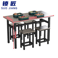 锁匠 简约时尚餐桌