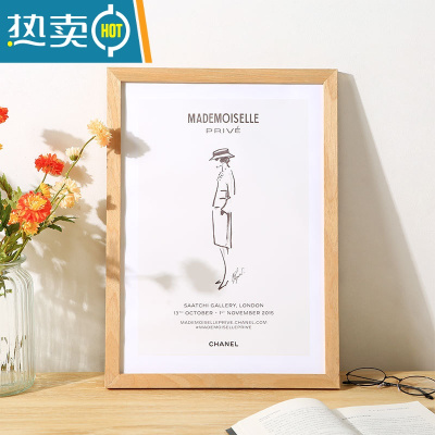 敬平原木色相框挂墙实木画框装裱a3a4纸油画4k8k八开12寸16大木质框架 原木色 18寸挂墙[可放35.5*45.5