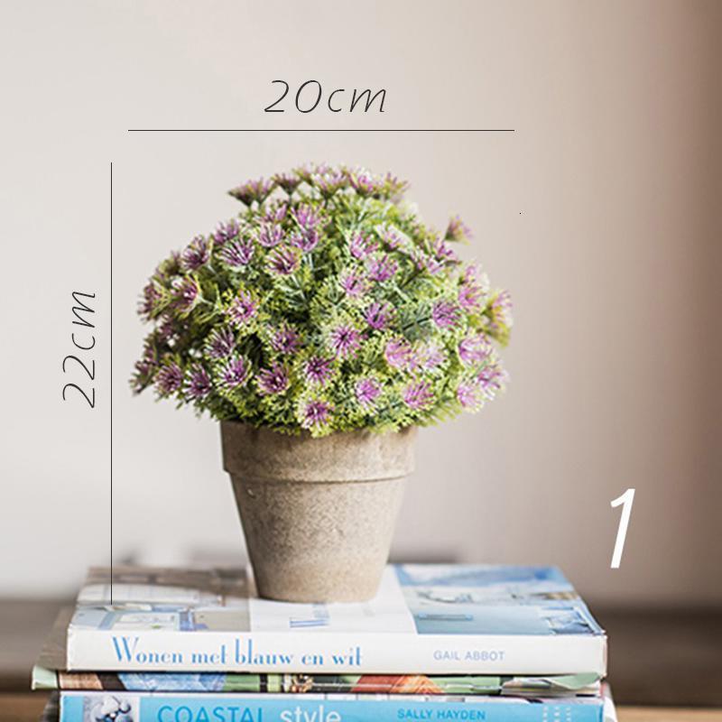 美帮汇暮雪仿真树球盆景桌面装饰摆件绿植球办公室餐桌咖啡馆 1