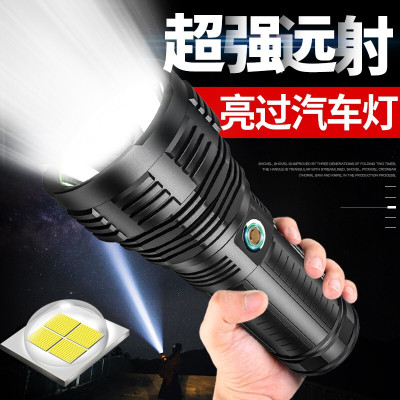 探路蜂P70手电筒强光四核可充电超亮长续航远射王大功率户外巡逻防水探照灯