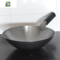 铁锅老式铁锅家用熟铁炒菜锅燃气灶适用圆底铁锅饭店厨师专用炒锅 FENGHOU 带耳43厘米圆底铁锅