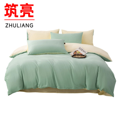 筑亮 三件套 C006 套