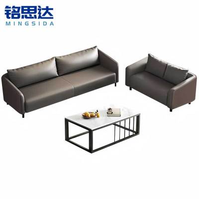 铭思达沙发3+2+茶几套