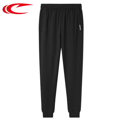 赛琪秋季情侣运动长裤系带跑步裤子韩版潮流裤子简约束脚百搭休闲裤