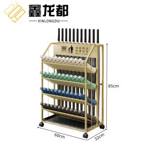 鑫龙都