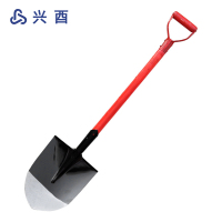 兴酉 消防铁锹消防铲 XFC-H 把