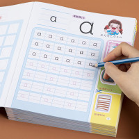 基础描红拼音练习册幼儿园声母韵母拼音描红入学准备天天练幼小衔接一日一练早教书学前班升一年级拼音学习教