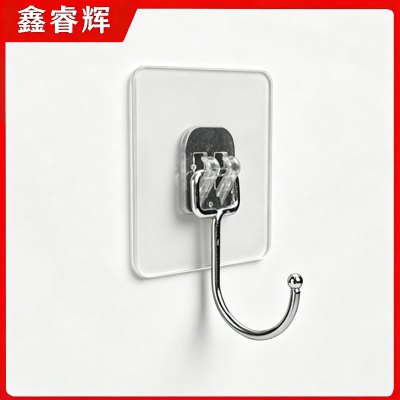 鑫睿辉 免打孔强力粘钩 7*7cm60丝 个