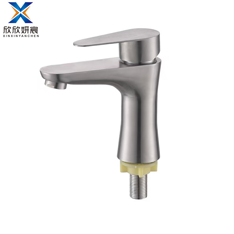 欣欣妍宸 304单冷面盆龙头 拉丝小蛮腰/个