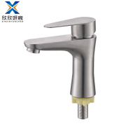 欣欣妍宸 304单冷面盆龙头 拉丝小蛮腰/个