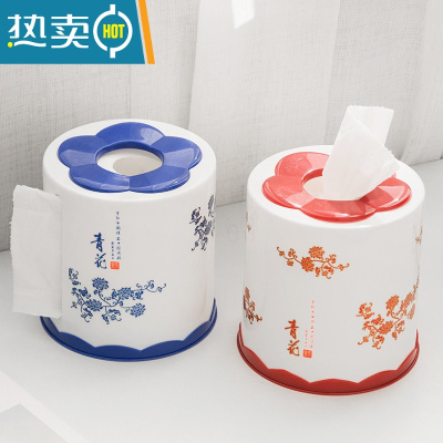 敬平家用纸巾盒创意卫生间圆桶餐巾抽纸收纳盒客厅茶几圆形桌面卷纸筒 圆形蓝色+红色(各一个) 侧抽两用