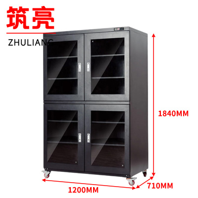 筑亮 防潮柜 SH1428 台