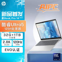 惠普(HP)星BookPro14 2024款AI轻薄本战力本笔记本电脑(全新酷睿Ultra5-125H 32G 1TB 2.8K 120Hz OLED屏 EVO)月光银