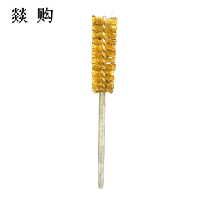 燚购铜丝管道刷内孔刷20mm根