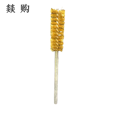 燚购铜丝管道刷内孔刷20mm根