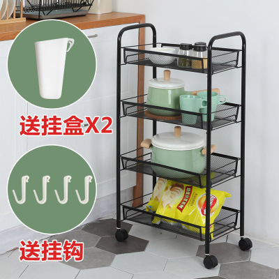 家柏饰(CORATED)床头置物架卧室小推车厨房收纳架美甲移动浴室整理架蔬菜架四层黑色送4个挂钩+2个挂盒-0层