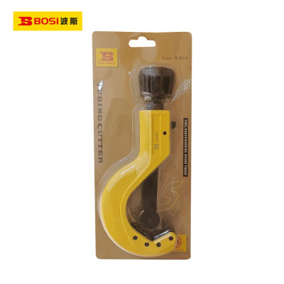 波斯(BOSI)切管器(6-64mm)把