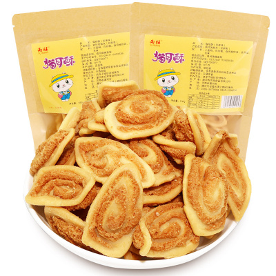 雨旺猫耳酥100gX1酥类袋装原味特色小吃猫儿酥怀旧零食猫耳朵芝麻香酥脆酒吧KTV