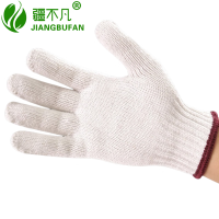 [疆不凡]均码棉线手套12双/包