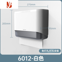 三维工匠考拉擦手纸盒壁挂厕所卫生洗手间厨房抽纸盒纸架免打孔防水纸巾盒 [送打孔钉和免打孔贴]白色