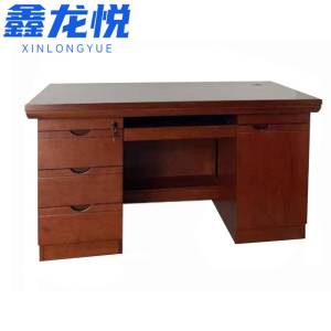 鑫龙悦办公桌1.6米张
