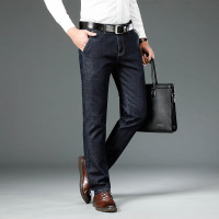 高腰深档男士宽松阔腿牛仔裤男中年春季舒适男式弹力直筒休闲长裤