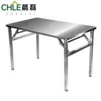 晨磊折叠桌100*60*75cm/个