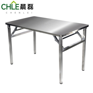 晨磊折叠桌100*60*75cm/个