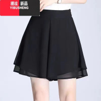 YIBUSHENG冰丝短袖连衣裙女2024季新款收腰系带洋气百搭显瘦女士中长裙子