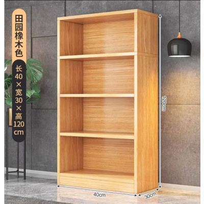 振雅 书架 by-sj01