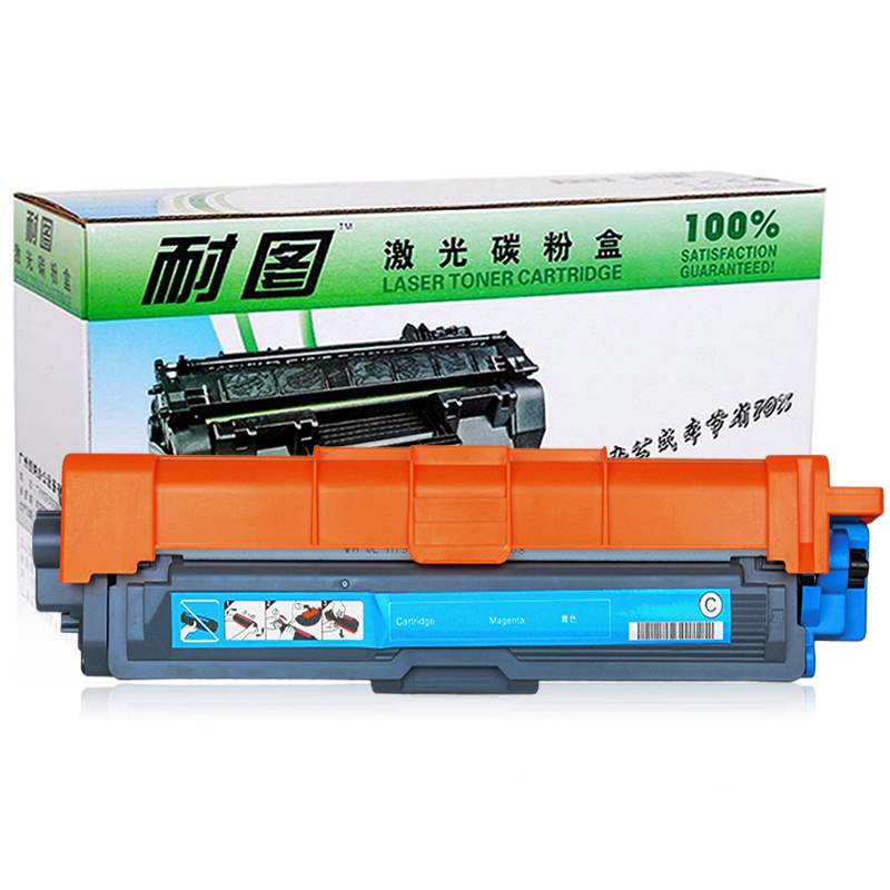 耐图 兄弟TN-285C青色碳粉盒 适用Brother MFC-9130 MFC-9330 MFC-9340CDW墨盒