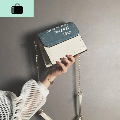 上新小包包女2020新款韩版时尚百搭单肩小方包撞色复古链条斜挎包NEW LAKE女斜挎包