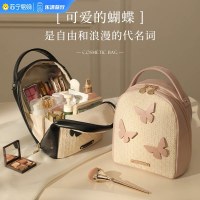 化妆包女2025新款高端大容量便携式收纳外出袋超火分区护肤品
