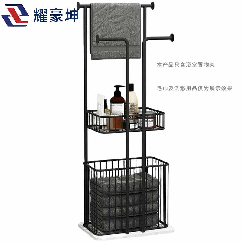 耀豪坤浴室置物架 收纳架 毛巾架 脸盆架 40*30*120cm/个