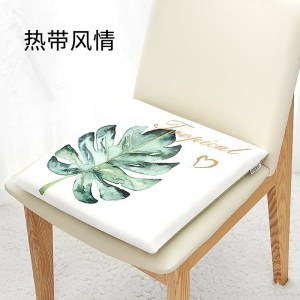 家柏饰(CORATED)办公室电脑椅乳胶坐垫学生女宿舍椅子软垫子透气座垫家用椅垫