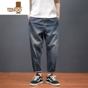 YANXU九分牛仔裤男潮牌宽松小脚2023夏季薄款裤子男韩版潮流百搭哈伦裤 YYJ3320复古蓝 42腰围三尺一