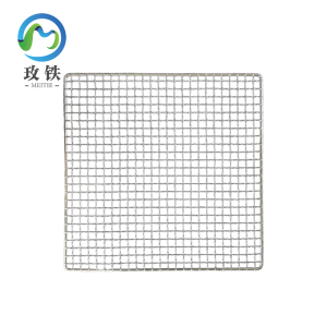 玫铁排水孔防鼠网30*30cm个