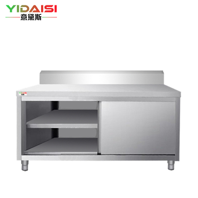 意黛斯 不锈钢单通工作柜工作台 单通打荷台 商用储物柜操作台2000*800*800 YDS-DTG126 201材质