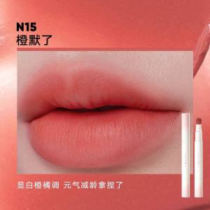 橘朵唇粉霜唇釉#N04榴下来443