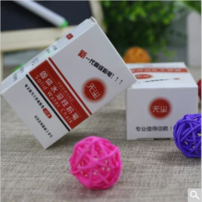 蓝贝固体无尘粉笔