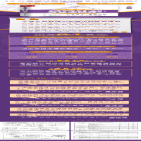 [M]企业年度经营计划与全面预算管理(第2版)-9787115580009