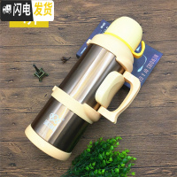 三维工匠超大容量保温杯真空304不锈钢345户外旅行便携车载水壶暖水瓶 4金色