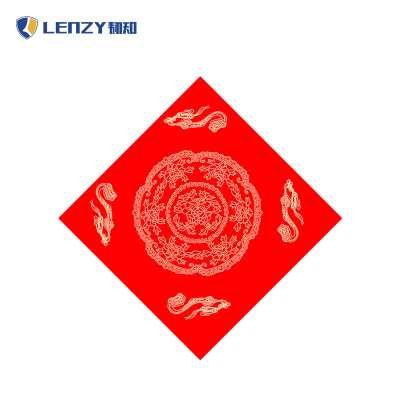 LENZY 韧知 福字 H34 包