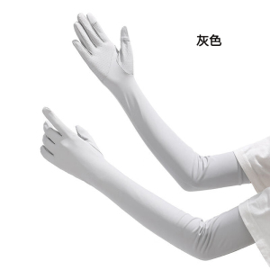 统狮冰袖 P8 双
