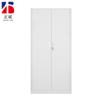 正斌钢制文件柜铁皮资料柜办公室档案柜带锁储物柜财务凭证柜通体双开门器材柜