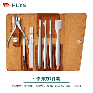修脚刀专业技师用去死皮老茧神器甲沟专用剪刀自己修甲足疗店8138P