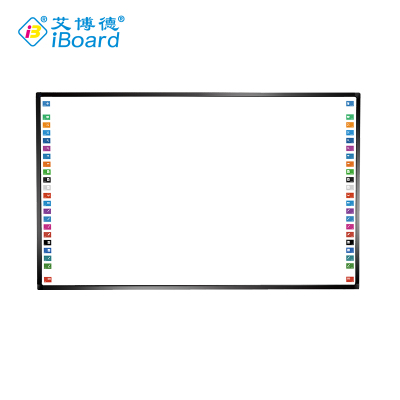 艾博德94寸16:10红外电子白板